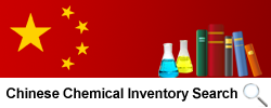 Chinese chemical inventory search