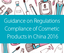 CFDA Registration Cosmetics China