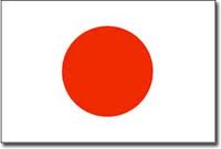 Japan ISHL