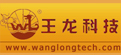 WANGLONGTECH