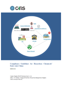 Compliance Guidelines for Hazardous Chemicals' Entry into China