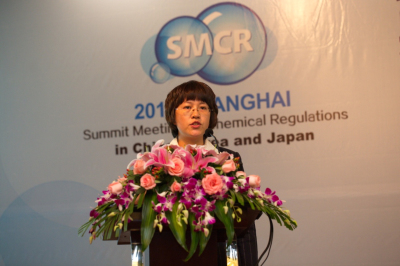 SMCR2014